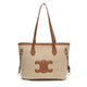 Tan with Brown